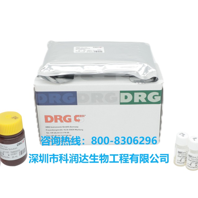细小病毒B19试剂盒（IgG、IgM）