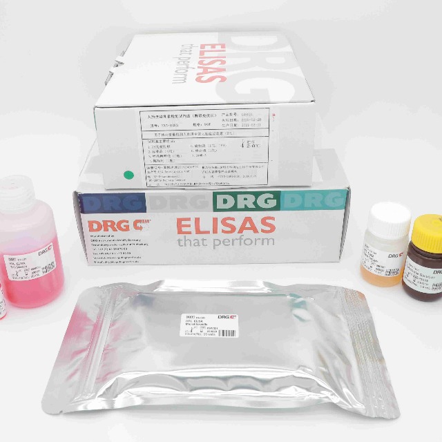 人乳头瘤病毒（HPV）IgG 检测试剂盒