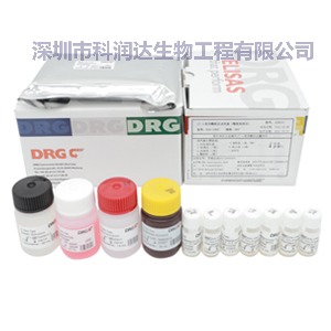 DRG试剂盒,深圳市科润达生物工程有限公司