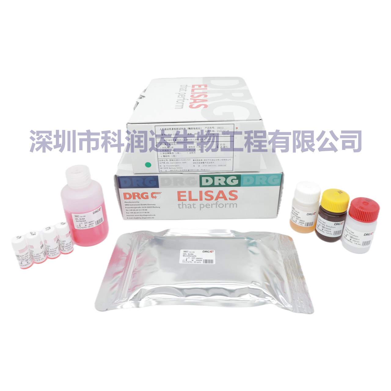 森林脑炎病毒IgM抗体试剂盒（ELISA）